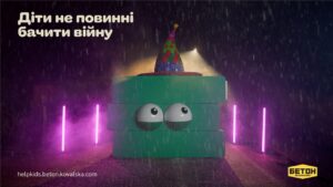 Kovalska Group Donation New Year